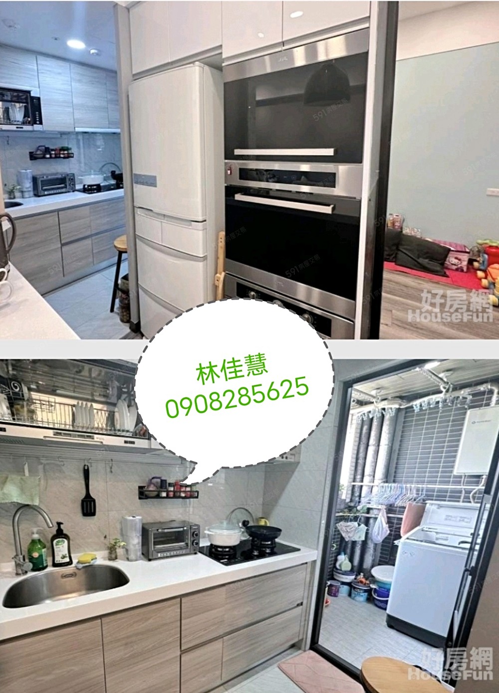 房屋圖片