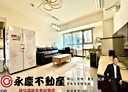 林口區-文化二路一段4房2廳，71.3坪