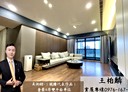 鼓山區-明誠四路4房2廳，109.6坪
