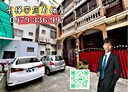 三民區-日全街5房2廳，45.9坪