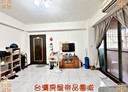 五股區-登林路3房2廳，31.2坪