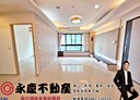 林口區-民族路4房2廳，53.5坪