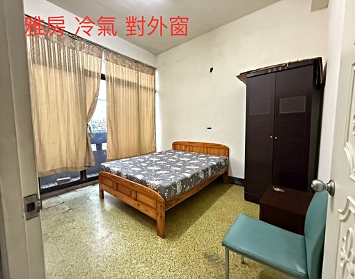 👍近竹科清華陽明交通,可短租有ubike - Image 1