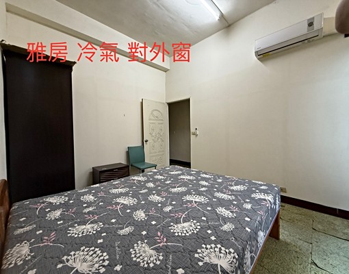 👍近竹科清華陽明交通,可短租有ubike - Image 3