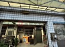 北屯區-東山路一段6房3廳，50.9坪