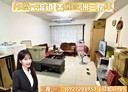 中壢區-中園路3房2廳，42坪