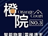 宣傳圖(1)
