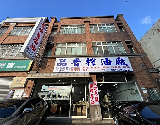 ✨龍壽街文中路黃金路口辦公室✨租金可談 - Image 10