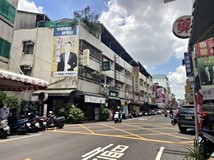 北平路二段🍏北區雙商圈｜北..