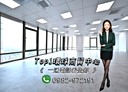 西屯區-臺灣大道三段辦公，132.4坪