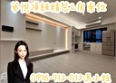 中山區-復興路2房1廳，35.3坪