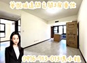 中山區-復興路3房2廳，46.1坪