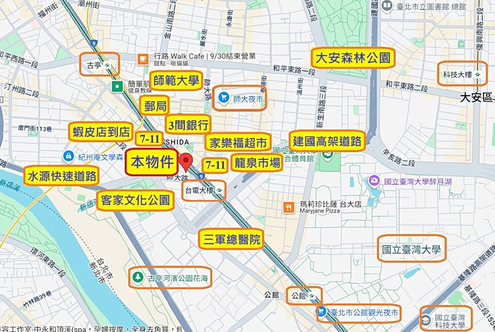房屋圖片