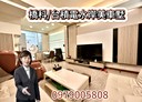 楠梓區-寶溪北街7房2廳，61.6坪