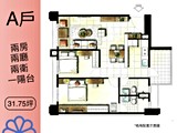 格局圖(4)