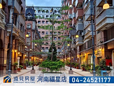 社區圖片