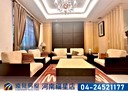 西屯區-上仁街5房3廳，84.9坪