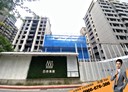 內湖區-新豐街3房2廳，50.5坪