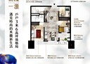 板橋區-環河西路四段2房2廳，34.7坪