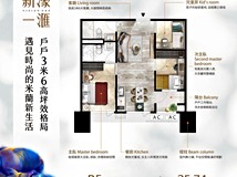環河西路四段699巷💒新濠一..