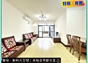 新店區-永平街3房2廳，32.5坪