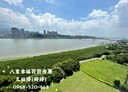 八里區-龍米路一段開放式格局，42.5坪