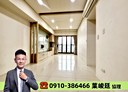 東區-六順路3房2廳，57.4坪