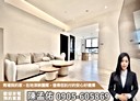 中壢區-青峰路二段3房2廳，40.1坪