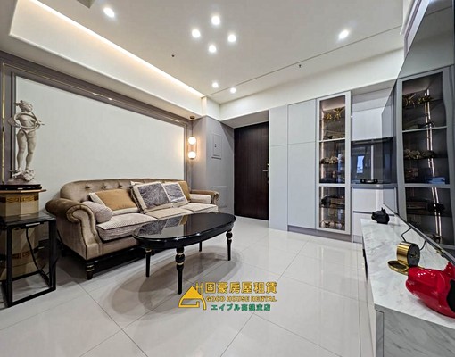 無管理費📣性價比高-巨蛋站-可炊 - Image 2