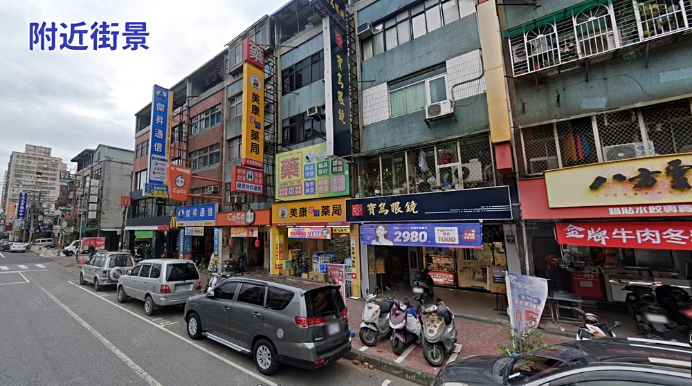 房屋圖片
