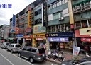樹林區-大慶街3房2廳，20.8坪