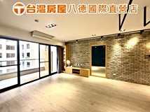 中埔一街瑋築幸福家🏡藝文首..