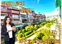 新店區-吉祥街3房2廳，44.8坪
