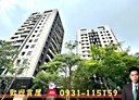 南區-復興路二段3房2廳，45.2坪