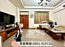 豐原區-保康路3房2廳，70.3坪
