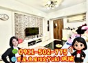 板橋區-南雅東路2房2廳，25.1坪