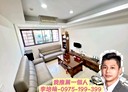 五股區-御成路3房2廳，32.5坪