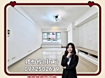 文信路捷運R14巨蛋站｜正三..