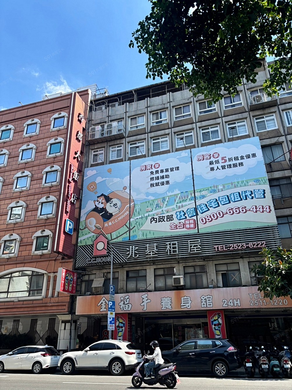 房屋圖片