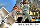 安平區-建平七街2房2廳，28.4坪
