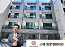 八德區-榮興路4房3廳，69.3坪