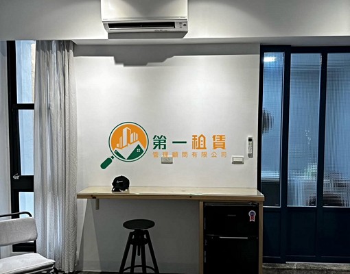 🔍租屋找第一🥇南區典雅獨立套房🉑貓寵拎包可入住 - Image 1