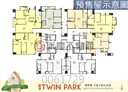 頭份市-公北二路2房2廳，42.1坪