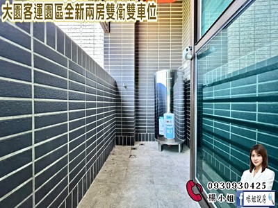 社區圖片