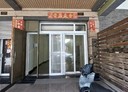 三民區-泰康街其他，25坪
