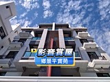 影音(1)