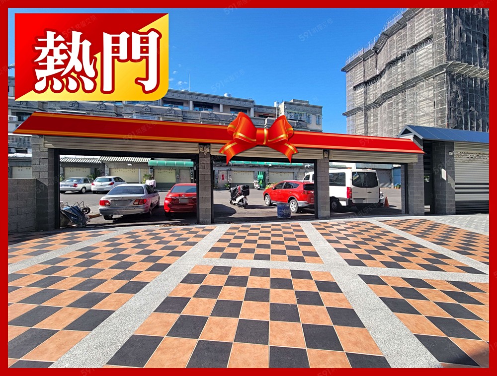 房屋圖片