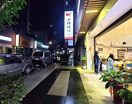 A8捷運精美便利家具家電齊全百萬裝潢~4房改成大3房 - Image 15