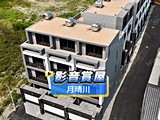 影音(1)