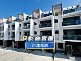 影音(1)